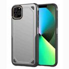 For iPhone 11 Pro Max Shockproof Rugged Armor Protective Case (Grey) - 1