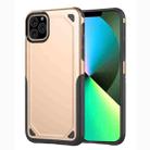 For iPhone 11 Pro Max Shockproof Rugged Armor Protective Case (Gold) - 1