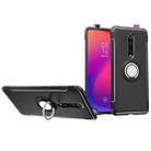 Magnetic 360 Degrees Rotation Ring Armor Phone Protective Case for Xiaomi Redmi K20(Black) - 1