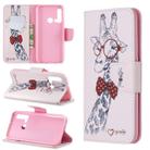 Colored Drawing Pattern Horizontal Flip Leather Case with Holder & Card Slots & Wallet For Huawei P20 lite (2019) / nova 5i (Giraffe) - 1