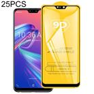 25 PCS 9D Full Glue Full Screen Tempered Glass Film For Asus Zenfone Max Pro (M2) ZB631KL - 1