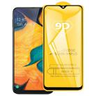 9D Full Glue Full Screen Tempered Glass Film For Galaxy A40S - 1