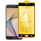 9D Full Glue Full Screen Tempered Glass Film For Galaxy J7 Prime - 1