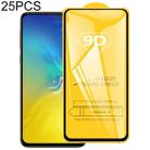 25 PCS 9D Full Glue Full Screen Tempered Glass Film For Galaxy S10e - 1