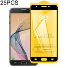 25 PCS 9D Full Glue Full Screen Tempered Glass Film For Galaxy J7 Prime - 1