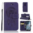 Wind Chime Owl Embossing Pattern Horizontal Flip Leather Case with Holder & Card Slots & Wallet For Nokia 4.2(Purple) - 1