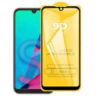 9D Full Glue Full Screen Tempered Glass Film For Huawei Honor 8S - 1