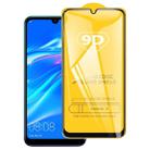 9D Full Glue Full Screen Tempered Glass Film For Huawei Y7 Prime (2019) - 1