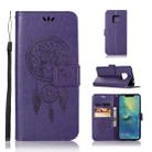 Wind Chime Owl Embossing Pattern Horizontal Flip Leather Case with Holder & Card Slots & Wallet For Huawei Mate 20 Pro(Purple) - 1