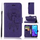 Wind Chime Owl Embossing Pattern Horizontal Flip Leather Case with Holder & Card Slots & Wallet For Huawei Y5 (2019) / Honor 8s(Purple) - 1