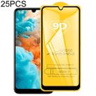 25 PCS 9D Full Glue Full Screen Tempered Glass Film For Huawei Y6 Pro (2019) - 1