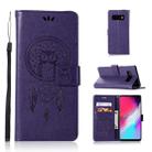 Wind Chime Owl Embossing Pattern Horizontal Flip Leather Case with Holder & Card Slots & Wallet For Galaxy S10 5G(Purple) - 1