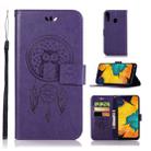 Wind Chime Owl Embossing Pattern Horizontal Flip Leather Case with Holder & Card Slots & Wallet For Galaxy A40(Purple) - 1