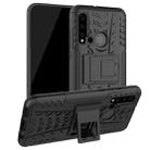 Tire Texture TPU+PC Shockproof Protective Case with Holder for Huawei P20 Lite 2019(Black) - 1