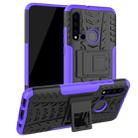 Tire Texture TPU+PC Shockproof Protective Case with Holder for Huawei P20 Lite 2019(Purple) - 1