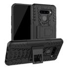 Tire Texture TPU+PC Shockproof Protective Case with Holder for LG Q60(Black) - 1