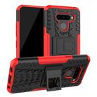 Tire Texture TPU+PC Shockproof Protective Case with Holder for LG Q60(Red) - 1