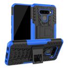 Tire Texture TPU+PC Shockproof Protective Case with Holder for LG Q60(Blue) - 1