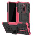 Tire Texture TPU+PC Shockproof Protective Case with Holder for Xiaomi Mi 9T / 9T Pro / Redmi K20 / K20 Pro(Pink) - 1