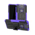 Tire Texture TPU+PC Shockproof Protective Case with Holder for Asus Zenfone 6 ZS630KL(Purple) - 1