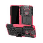 Tire Texture TPU+PC Shockproof Protective Case with Holder for Asus Zenfone 6 ZS630KL(Pink) - 1