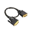 DVI 24 + 1 Pin Male to DVI 24 + 1 Pin Male Grid Adapter Cable(0.5m) - 2