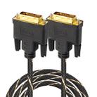 DVI 24 + 1 Pin Male to DVI 24 + 1 Pin Male Grid Adapter Cable(3m) - 1