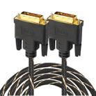 DVI 24 + 1 Pin Male to DVI 24 + 1 Pin Male Grid Adapter Cable(5m) - 1