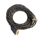 DVI 24 + 1 Pin Male to DVI 24 + 1 Pin Male Grid Adapter Cable(5m) - 2