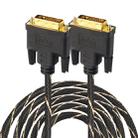 DVI 24 + 1 Pin Male to DVI 24 + 1 Pin Male Grid Adapter Cable(10m) - 1