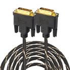 DVI 24 + 1 Pin Male to DVI 24 + 1 Pin Male Grid Adapter Cable(15m) - 1