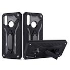 Shockproof TPU + PC Protective Case with Holder For Vivo Y17(Black) - 1