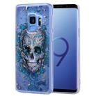 Cartoon Pattern Gold Foil Style Dropping Glue TPU Soft Protective Case for Galaxy S9+(Skull) - 1