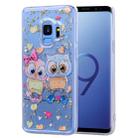 Cartoon Pattern Gold Foil Style Dropping Glue TPU Soft Protective Case for Galaxy S9(Loving Owl) - 1