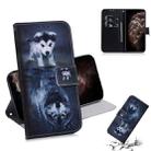 For iPhone 11 Pro Max 3D Colored Drawing Horizontal Flip Leather Case, with Holder & Card Slot & Wallet (Wolf and Dog) - 1