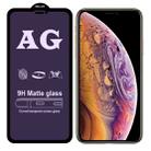 AG Matte Anti Blue Light Full Cover Tempered Glass For iPhone 6 & 6s - 1
