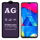 AG Matte Anti Blue Light Full Cover Tempered Glass For Galaxy A30 / A50 / M30 / A40S - 1