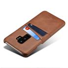 Suteni Calf Texture Back Cover Protective Case with Card Slots for Galaxy S9+(Brown) - 1