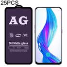 25 PCS AG Matte Anti Blue Light Full Cover Tempered Glass Film For OPPO A77 4G / A77 / A77S / A56s - 1