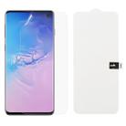 Soft Hydrogel Film Full Cover Front Protector for Galaxy S10 - 1