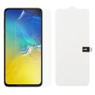 Soft Hydrogel Film Full Cover Front Protector for Galaxy S10 E - 1