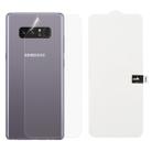 Soft Hydrogel Film Full Cover Back Protector for Galaxy Note 8 - 1