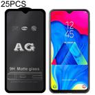 25 PCS AG Matte Frosted Full Cover Tempered Glass For Galaxy M20 - 1