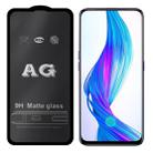 25 PCS AG Matte Frosted Full Cover Tempered Glass For OPPO A1k - 2