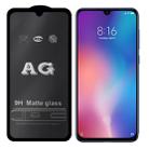 AG Matte Frosted Full Cover Tempered Glass For Xiaomi Redmi Note 7 - 1