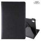 Litchi Texture Horizontal Flip 360 Degrees Rotation Leather Case with Holder for Huawei MediaPad M6 10.8(Black) - 1