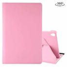 Litchi Texture Horizontal Flip 360 Degrees Rotation Leather Case with Holder for Huawei MediaPad M6 10.8(Pink) - 1