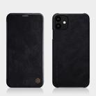 NILLKIN For iPhone 11 QIN Series Crazy Horse Texture Horizontal Flip Leather Case with Card Slot(Black) - 1