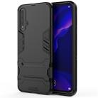 For Huawei Nova 5 / Nova 5 Pro Shockproof PC + TPU Protective Case with Invisible Holder(Black) - 1
