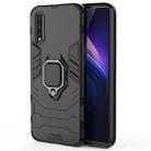For Vivo iQOO Neo PC + TPU Shockproof Protective Case with Magnetic Ring Holder(Black) - 1